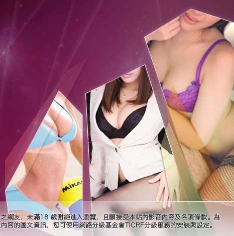 網友自拍大胸部美女圖